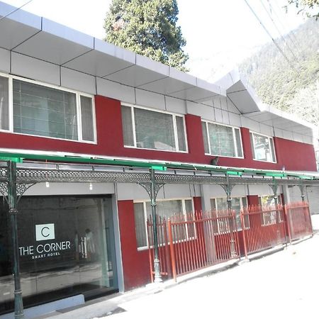 เดอะ คอร์เนอร์ Hotel ไนนิตาล ภายนอก รูปภาพ